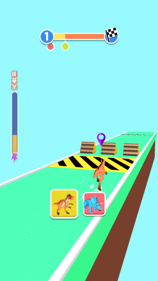 变异恐龙 变异恐龙