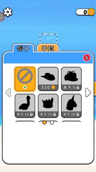 合成怪兽大乱斗手游 合成怪兽大乱斗手游