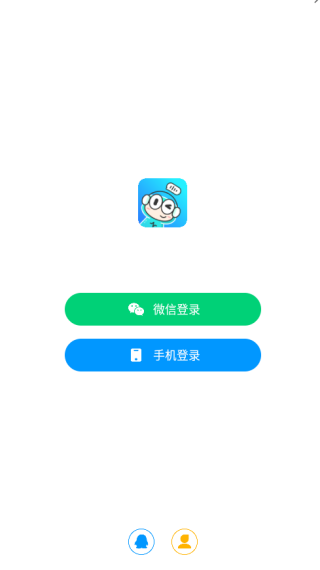 耳海语音App最新版下载 耳海语音App最新版下载