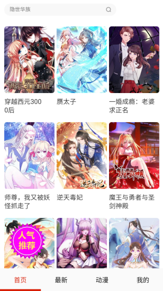 appѰ