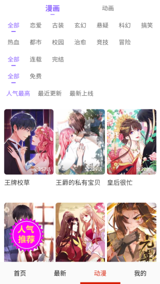 appѰ