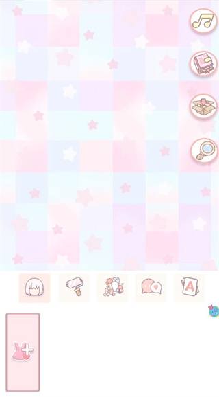 装扮迷你恋夏换装 装扮迷你恋夏换装