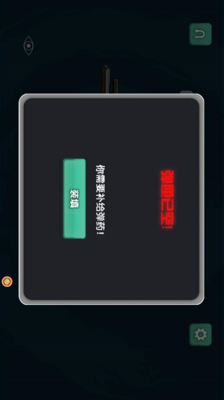 ǹսӢװϷ