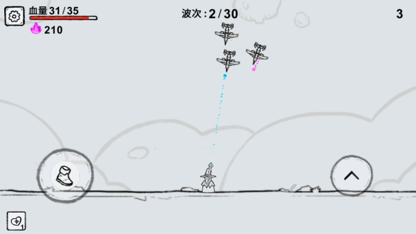 魔法幸存者全新版 魔法幸存者全新版