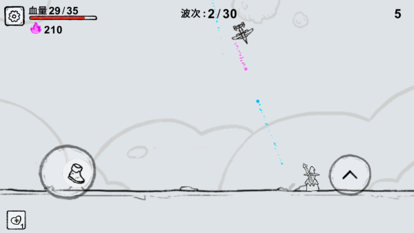 魔法幸存者全新版 魔法幸存者全新版