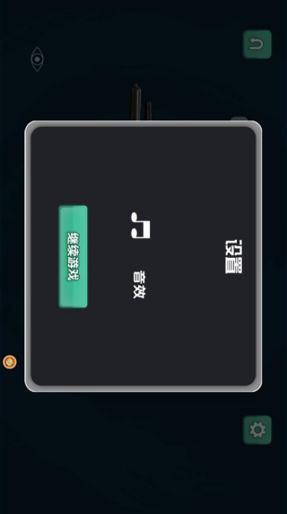 ǹսӢװϷ