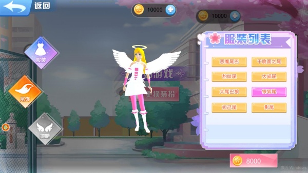 ӣѧԺܿϷ