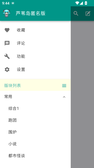 «έ
