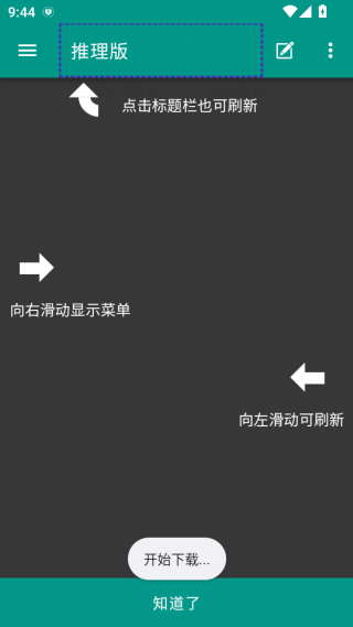 «έ