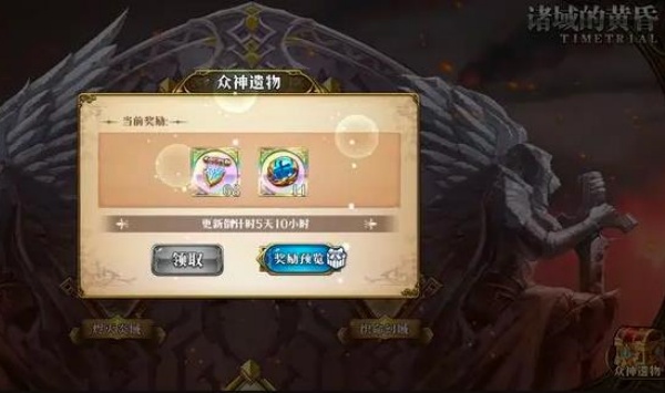 梦幻模拟战下载安装最新版 梦幻模拟战下载安装最新版