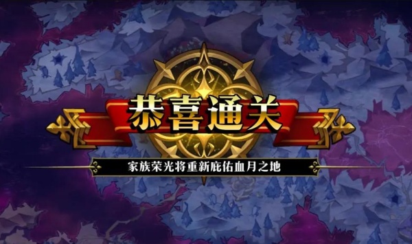 梦幻模拟战下载安装最新版 梦幻模拟战下载安装最新版