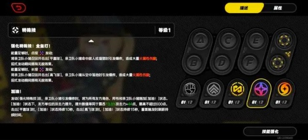 绝区零bilibili服下载最新版 绝区零bilibili服下载最新版