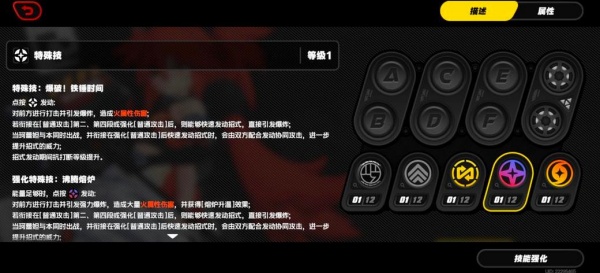 绝区零bilibili服下载最新版 绝区零bilibili服下载最新版