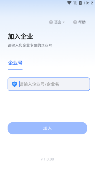 app°