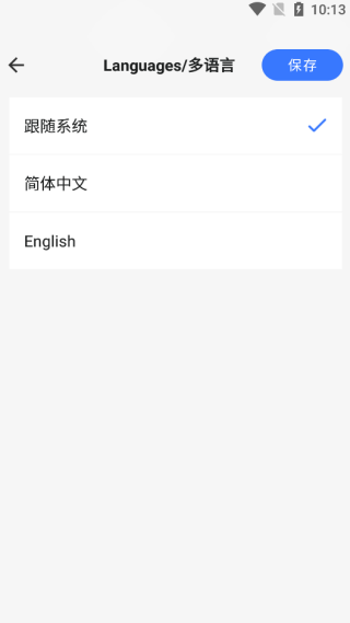 app°