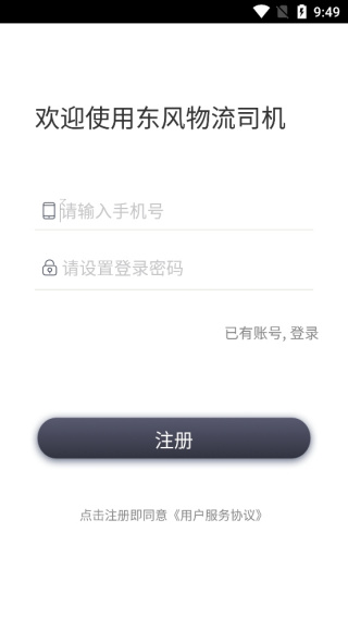 ˾app°