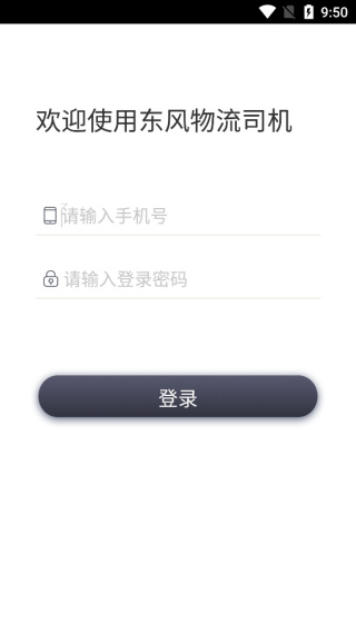 ˾app°