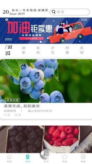 Ȥapp°