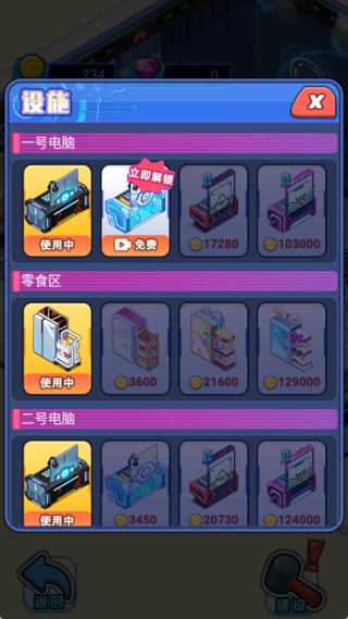 羺ƵģϷ