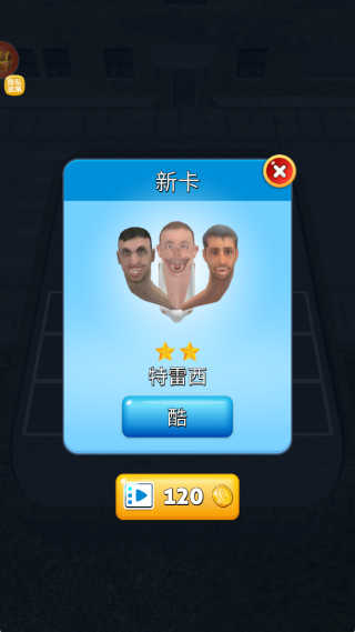 ս°