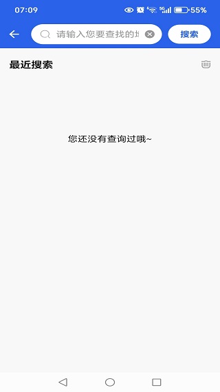 ֻͼapp