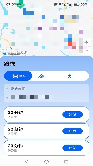 ֻͼapp