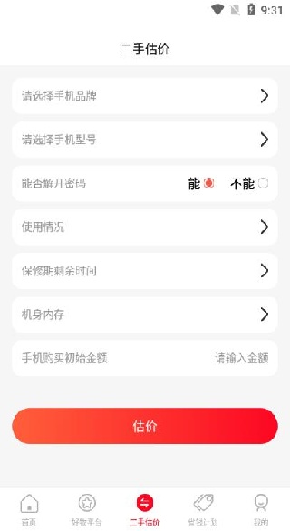 ؼ۶app