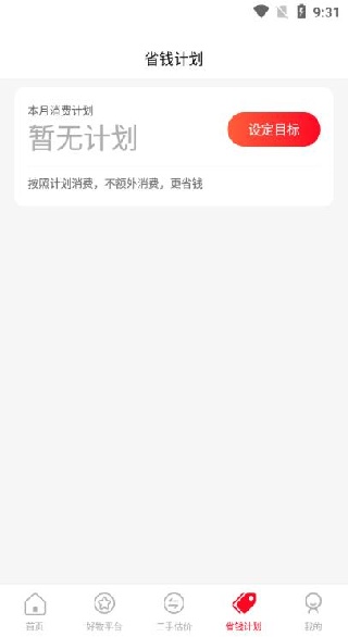 ؼ۶app