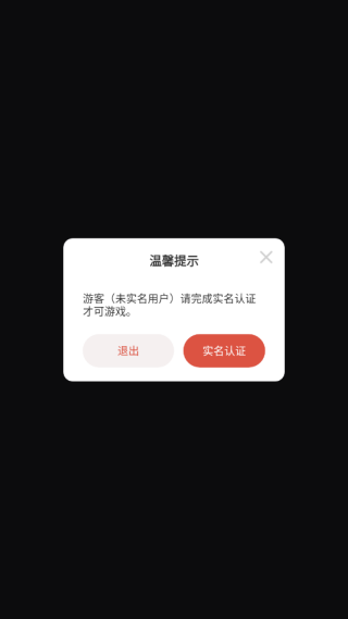ֹ2Ϸ