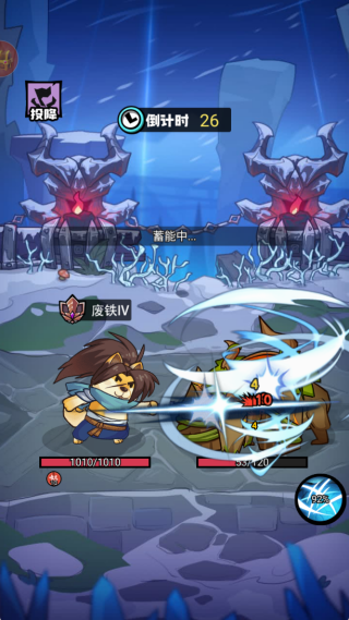 我托儿索贼溜手游下载 我托儿索贼溜手游下载