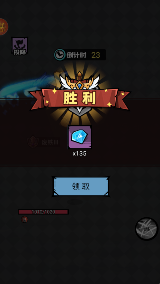 我托儿索贼溜手游下载 我托儿索贼溜手游下载