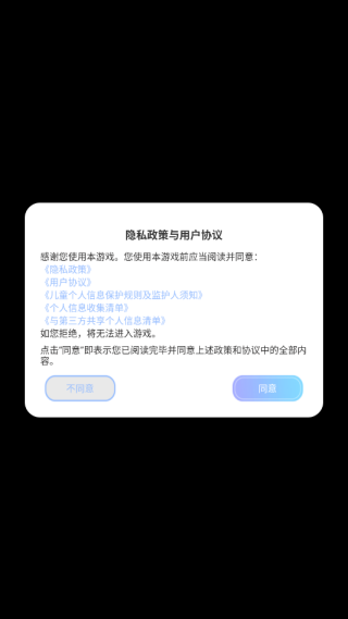 ˽ʬϷ