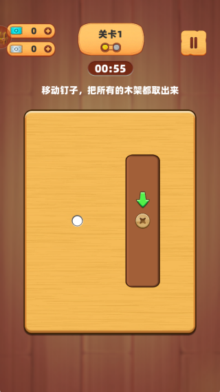 洸°
