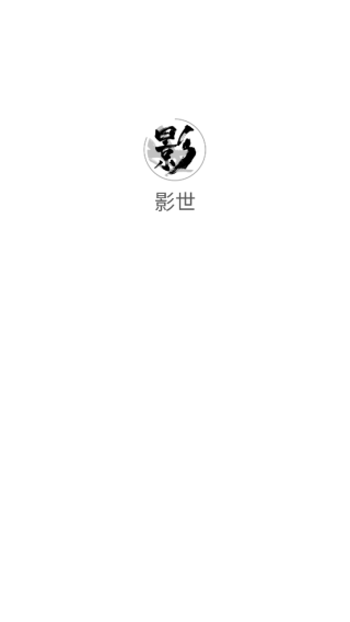 Ӱapp