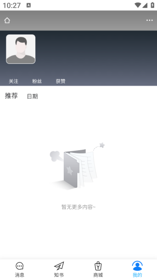 Ӱapp