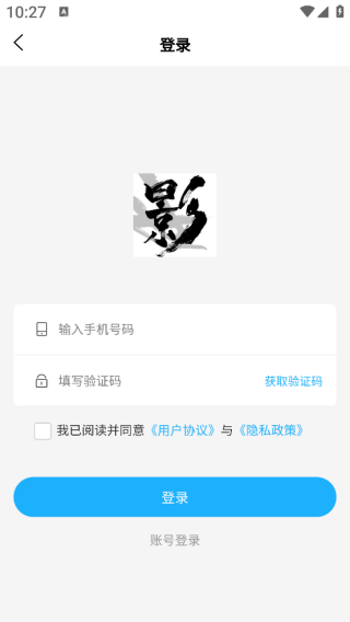 Ӱapp