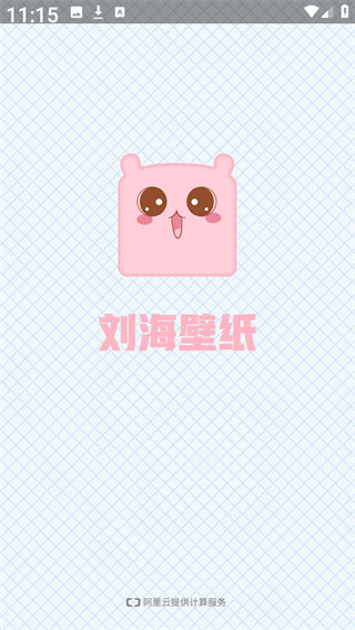 刘海壁纸全面屏版 刘海壁纸全面屏版