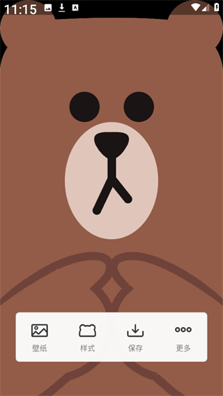 刘海壁纸全面屏版 刘海壁纸全面屏版