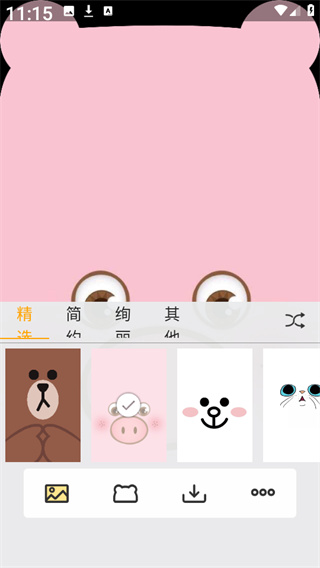刘海壁纸全面屏版 刘海壁纸全面屏版