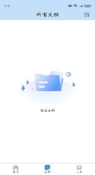 ˲ɨapp