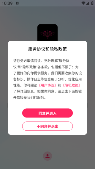 app