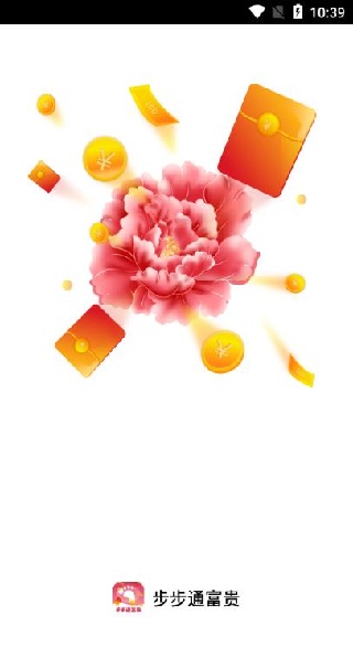ͨapp