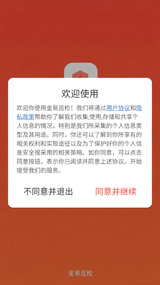 Ѳapp