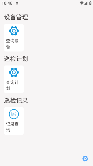 Ѳapp