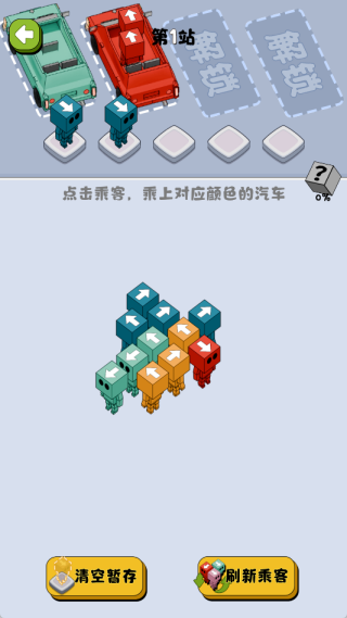 ʣ°