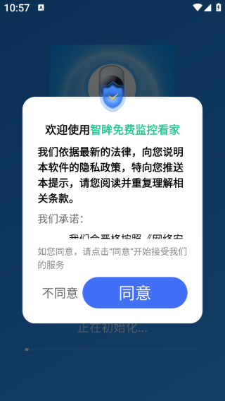 Ѽؿapp