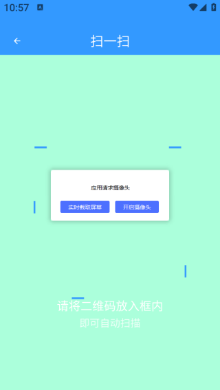 Ѽؿapp