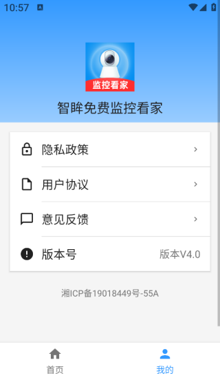 Ѽؿapp