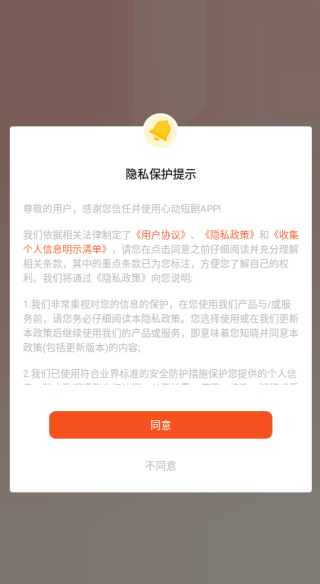 Ķ̾app