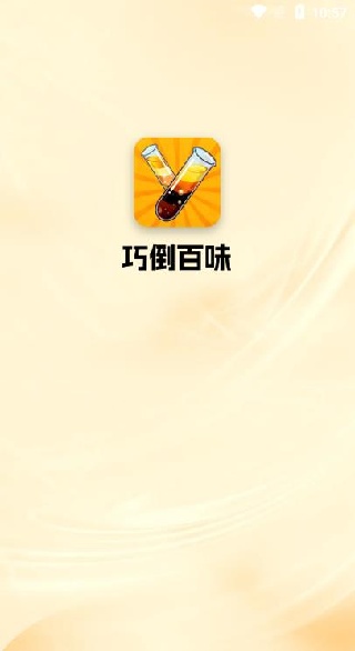 ɵζapp